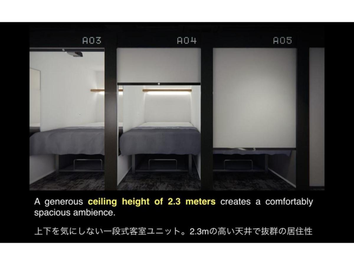 The Millennials Shibuya / Vacation Stay 80745 طوكيو المظهر الخارجي الصورة