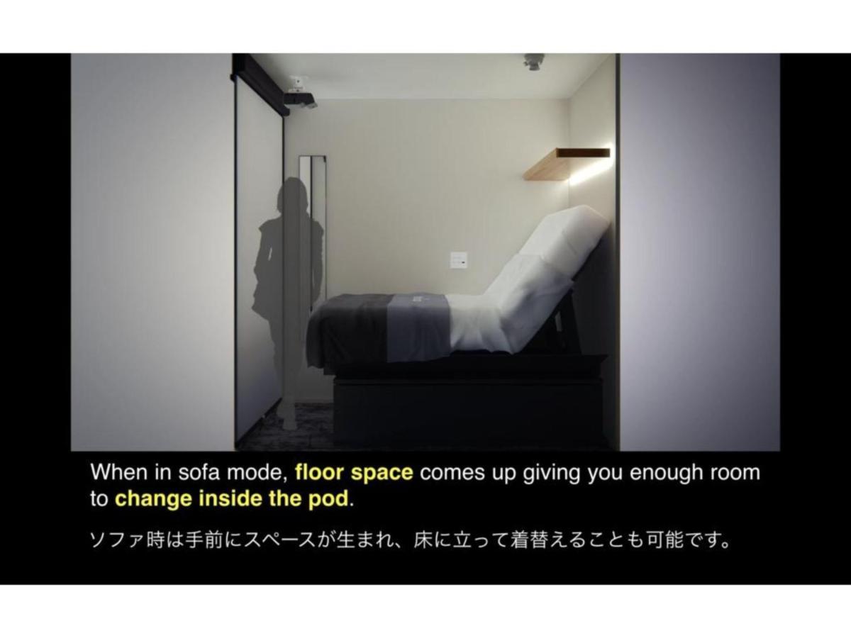 The Millennials Shibuya / Vacation Stay 80745 طوكيو المظهر الخارجي الصورة